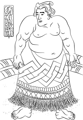 The Sumo Wrestler By Utagawa Kuniyoshi Coloring Page